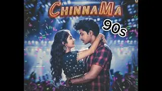 Chinnama Sambalpuri song  90s version  new Sambalpuri song 