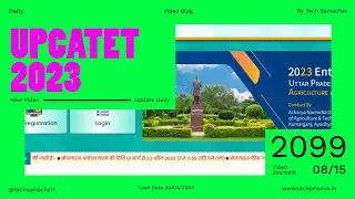 UPCATET PG Courses 2023 Apply Full Process Step By Step By Techsamachar