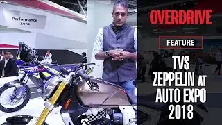 TVS Zeppelin | Auto Expo 2018 | OVERDRIVE