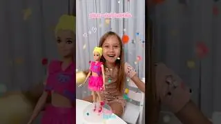 Leya Plays with Barbie Play-Doh! 💕 Fun Colors & Surprises for Kids