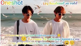 my husband so cold 😩☺️ taekook ff (oneshot) Hindi explain taekooklovestory
