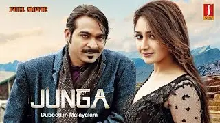 Junga | Malayalam Dubbed Comedy Movie | Vijay Sethupathi, Sayyeshaa, Madonna, Yogi Babu, Rajendran