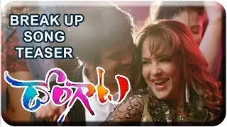 Dongata Movie ‪Songs | Break - Up antu Song Teaser | Manchu Lakshmi | Adivi Sesh | Sri Balaji Video