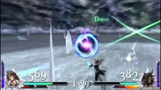 Dissidia Duodecim: Squall (Kratos1173) vs Cecil (Kamin)