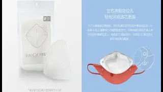 Xiaomi Mijia Airpop Mask Replacement Filter Chip PM2.5 Antihaze Portable Wear Masks Antismog filter