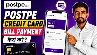 Postpe Credit card bill payment kaise kare | how to pay postpe bill