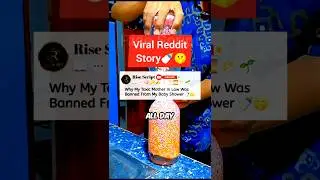 My Mother In Law Tried To Hijack My Gender Reveal 🍼🤡 #shorts #storytime #redditstories