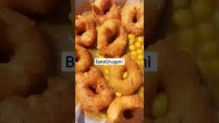 Bara Ghuguni | Odisha Street food | Sidharth k Vlogs #streetfood