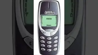 Nokia sound true? #nokia