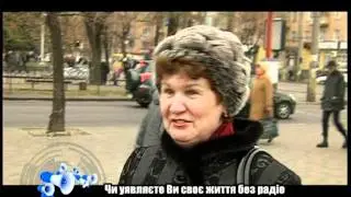 Народна трибуна: радіо та телебачення
