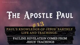 Pauline Revelation comes from Jesus&rsquo; Teachings | Sam P. Chelladurai | AFT Church | 25-May-2021