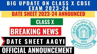 CBSE DATE SHEET 2024 | CLASS 10 2024 DATESHEET | PDF DOWNLOAD DATESHEET 2024