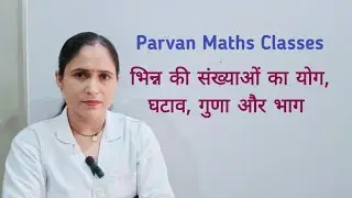 #Mathematics#basics#