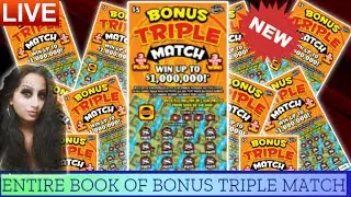 💥ENTIRE BOOK OF BONUS TRIPLE MATCH💥CAN WE GET A CLAIMER⁉ #Giveaway