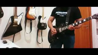 U2 - Walk On | Guitar Cover Sample