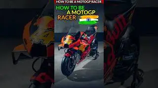 HOW TO BE A MOTOGP RIDER OR RACER IN INDIA 2023🇮🇳😍||THEINFOBIKER||#shortsfeed #shorts