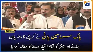 PSP ne Karachi ka Master-Plan bananey aur Mayor ko tamam Ikhtiyar dene ka mutalba kar diya