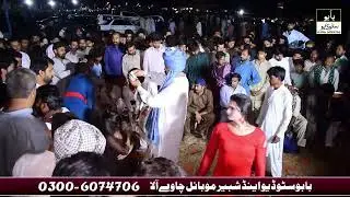 Tanveer Mella Gull SHah 2025