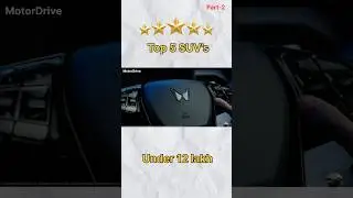Top 5 SUV&rsquo;s under 12 lakh #shorts #automobile #shortsfeed