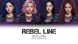 QUPI 크피, 