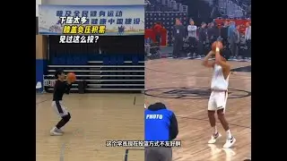 不友好的投篮，会让你局部发力负担太多#伍大侠篮球 #篮球技巧