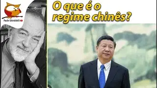 O QUE É O REGIME CHINÊS? 5 de outubro de 2025