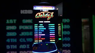 Galaga [World's Largest Pacman Game] - Arcade - 999,990 (Initials Only)