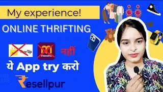 MY ONLINE THRIFTING EXPERIENCE! RESELLPUR: Buy & Sell second hand items.