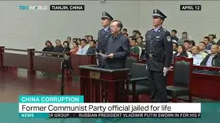China's former Communist Party official jailed for life