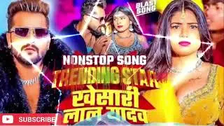 Nonstop Dj Remix 2026 ✓✓Wedding Trending Dj Song || Top Viral Dj Remix || 2026