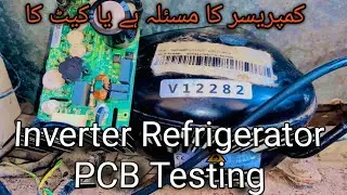DC Inverter Refrigerator Compressor Complete Tasting Review | HVACtechnology