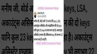 NHM Answer key update # CHO answer key # GNM answer key