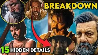 Leo Trailer Breakdown In Hindi | Leo Trailer Hidden Details | LCU
