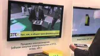 Augmented Reality Ukraine - exhibition 2011