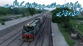 Freight Train in Changa Manga Forest || Container Train with multiple colours || GEU-40 on the lead