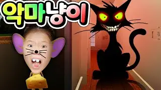 귀요미 핑키가 납치되었어요 악마 고양이를 피해 친구를 구출해야 해요 돼지가 아닌 고양이 그래니의 탄생인가요? Roblox Kitty [아려랑]