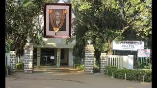 Sri Paramakalyani College | Minnal Zoology 2001-04 | imw |