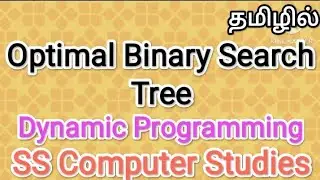 Optimal Binary Search tree|analysis of algorithms,#sscompiterstudies,#binarytree,#daa,#datastructure