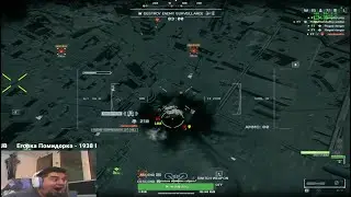 СТРИМ REDSEC -  BATLEFIELD 6!🎮