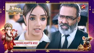 Anjali degi Raghav ko मात! | Ep.32 | Highlights | Advocate Anjali Awasthi | Mon-Sun | 8:45PM