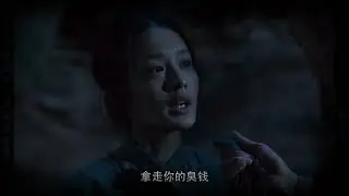 Li Qin 李沁;   White Deer Plain (2017)  Movie and Song OST Original