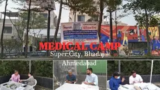Free Medical Camp Successfully Completed | Maruti Multispeciality Hospital