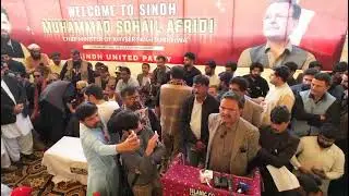 Drone Shots at CM KPK Welcome Reception at GM Sayed Edifice Jamshoro, Hosted by Sindh United Party.