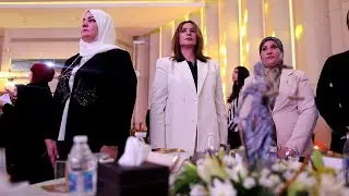 نقيب المحامين العراقيين تحضر حفل اليوم العالمي للقاضيات، و تبارك للقضاء العراقي يومهن