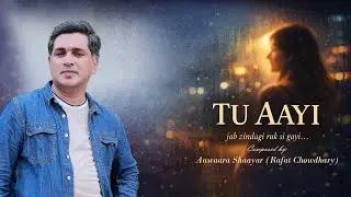 &ldquo;Woh pal jab woh aayi&hellip; aur sab kuch badal gaya.&rdquo; 🌧️❤️Tu Aayi &ndash; ek ehsaas, ek kahaani