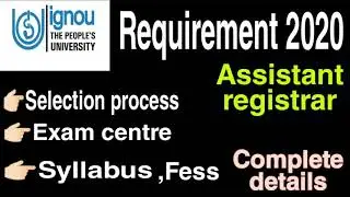 COMPLETE DETAILS IGNOU RECRUITMENT 2020