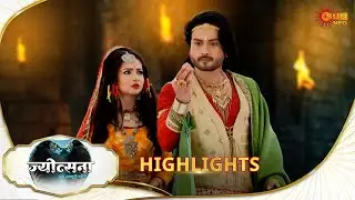 Jyotsna | Highlights |17 Jan 2026 | Hindi Serial | Sun Neo
