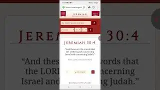 Time's Almost Up For The Rebels of Yasharahla. ⌛️ REPENT NOW ISRAELITES!