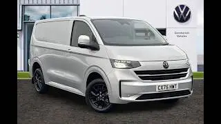 Фургон Volkswagen T32 Panel Van Commerce Pro | Светло-серый металлик