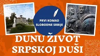 Mesto gde SRPSKI VELIKANI počivaju, a istorija živi  - Arandjelovac | KULTURISTA S02 Ep09